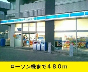 門真南駅 徒歩6分 3階の物件内観写真